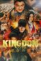 Nonton Film Kingdom III: The Flame of Fate (2023) Bioskop21